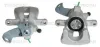 Bremssattel TRISCAN 8170 344084