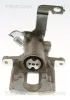 Bremssattel Hinterachse links TRISCAN 8175 13209