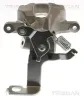 Bremssattel Hinterachse rechts TRISCAN 8175 13210 Bild Bremssattel Hinterachse rechts TRISCAN 8175 13210