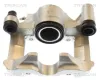 Bremssattel Hinterachse rechts TRISCAN 8175 13246 Bild Bremssattel Hinterachse rechts TRISCAN 8175 13246