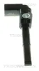 Sensor, Raddrehzahl Hinterachse rechts TRISCAN 8180 13259 Bild Sensor, Raddrehzahl Hinterachse rechts TRISCAN 8180 13259
