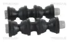 Stange/Strebe, Stabilisator Hinterachse TRISCAN 8500 10651 Bild Stange/Strebe, Stabilisator Hinterachse TRISCAN 8500 10651