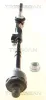 Spurstange Vorderachse links TRISCAN 8500 11356 Bild Spurstange Vorderachse links TRISCAN 8500 11356