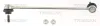Stange/Strebe, Stabilisator Vorderachse rechts TRISCAN 8500 116001