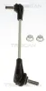Stange/Strebe, Stabilisator Vorderachse rechts TRISCAN 8500 116015 Bild Stange/Strebe, Stabilisator Vorderachse rechts TRISCAN 8500 116015
