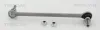 Stange/Strebe, Stabilisator Vorderachse TRISCAN 8500 14610