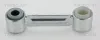 Stange/Strebe, Stabilisator TRISCAN 8500 15621