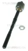 Axialgelenk, Spurstange TRISCAN 8500 25245 Bild Axialgelenk, Spurstange TRISCAN 8500 25245