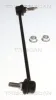 Stange/Strebe, Stabilisator Vorderachse rechts TRISCAN 8500 43683 Bild Stange/Strebe, Stabilisator Vorderachse rechts TRISCAN 8500 43683