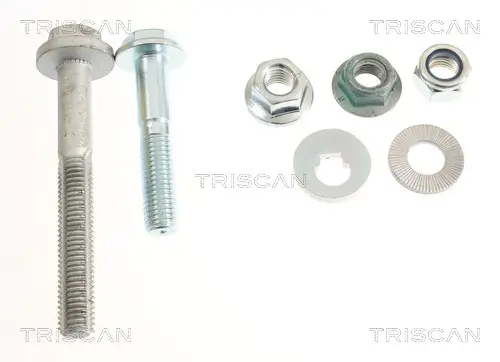 Lenker, Radaufhängung Vorderachse außen hinten unten TRISCAN 8500 81519 Bild Lenker, Radaufhängung Vorderachse außen hinten unten TRISCAN 8500 81519