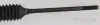 Lenkgetriebe TRISCAN 8510 16456 Bild Lenkgetriebe TRISCAN 8510 16456