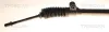 Lenkgetriebe TRISCAN 8510 24428 Bild Lenkgetriebe TRISCAN 8510 24428