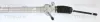 Lenkgetriebe TRISCAN 8510 43421 Bild Lenkgetriebe TRISCAN 8510 43421