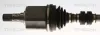 Antriebswelle Vorderachse links TRISCAN 8540 14575 Bild Antriebswelle Vorderachse links TRISCAN 8540 14575