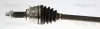 Antriebswelle TRISCAN 8540 24639 Bild Antriebswelle TRISCAN 8540 24639