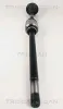 Antriebswelle TRISCAN 8540 25623 Bild Antriebswelle TRISCAN 8540 25623
