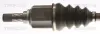 Antriebswelle TRISCAN 8540 25713 Bild Antriebswelle TRISCAN 8540 25713