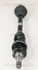Antriebswelle Vorderachse links TRISCAN 8540 28643 Bild Antriebswelle Vorderachse links TRISCAN 8540 28643