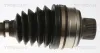 Antriebswelle Vorderachse links Vorderachse rechts TRISCAN 8540 296087 Bild Antriebswelle Vorderachse links Vorderachse rechts TRISCAN 8540 296087