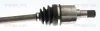 Antriebswelle Vorderachse links TRISCAN 8540 43557 Bild Antriebswelle Vorderachse links TRISCAN 8540 43557