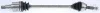 Antriebswelle Hinterachse links Hinterachse rechts TRISCAN 8540 81502