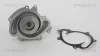 Wasserpumpe, Motorkühlung TRISCAN 8600 23018 Bild Wasserpumpe, Motorkühlung TRISCAN 8600 23018