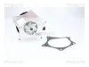 Wasserpumpe, Motorkühlung TRISCAN 8600 24063 Bild Wasserpumpe, Motorkühlung TRISCAN 8600 24063