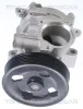 Wasserpumpe, Motorkühlung TRISCAN 8600 69012 Bild Wasserpumpe, Motorkühlung TRISCAN 8600 69012