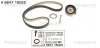 Zahnriemensatz TRISCAN 8647 16022 Bild Zahnriemensatz TRISCAN 8647 16022