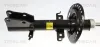 Stoßdämpfer TRISCAN 8705 10108 Bild Stoßdämpfer TRISCAN 8705 10108
