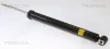 Stoßdämpfer TRISCAN 8705 11205 Bild Stoßdämpfer TRISCAN 8705 11205