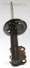 Stoßdämpfer TRISCAN 8705 13107 Bild Stoßdämpfer TRISCAN 8705 13107