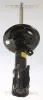 Stoßdämpfer TRISCAN 8705 13108 Bild Stoßdämpfer TRISCAN 8705 13108