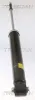 Stoßdämpfer Hinterachse TRISCAN 8705 13209 Bild Stoßdämpfer Hinterachse TRISCAN 8705 13209