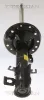 Stoßdämpfer TRISCAN 8705 15102 Bild Stoßdämpfer TRISCAN 8705 15102