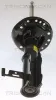 Stoßdämpfer Vorderachse links TRISCAN 8705 21103 Bild Stoßdämpfer Vorderachse links TRISCAN 8705 21103
