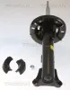 Stoßdämpfer Vorderachse TRISCAN 8705 23102 Bild Stoßdämpfer Vorderachse TRISCAN 8705 23102