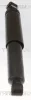 Stoßdämpfer TRISCAN 8705 25206 Bild Stoßdämpfer TRISCAN 8705 25206