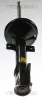 Stoßdämpfer Hinterachse TRISCAN 8705 25213 Bild Stoßdämpfer Hinterachse TRISCAN 8705 25213
