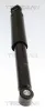 Stoßdämpfer TRISCAN 8705 25215 Bild Stoßdämpfer TRISCAN 8705 25215