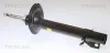 Stoßdämpfer TRISCAN 8705 28114 Bild Stoßdämpfer TRISCAN 8705 28114