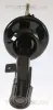 Stoßdämpfer TRISCAN 8705 28119 Bild Stoßdämpfer TRISCAN 8705 28119