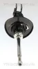 Stoßdämpfer TRISCAN 8705 28130 Bild Stoßdämpfer TRISCAN 8705 28130