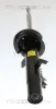 Stoßdämpfer TRISCAN 8705 28134 Bild Stoßdämpfer TRISCAN 8705 28134
