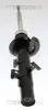 Stoßdämpfer TRISCAN 8705 28135 Bild Stoßdämpfer TRISCAN 8705 28135