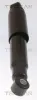 Stoßdämpfer TRISCAN 8705 28210 Bild Stoßdämpfer TRISCAN 8705 28210