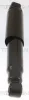 Stoßdämpfer TRISCAN 8705 28211 Bild Stoßdämpfer TRISCAN 8705 28211