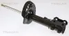 Stoßdämpfer Vorderachse links TRISCAN 8705 43105 Bild Stoßdämpfer Vorderachse links TRISCAN 8705 43105