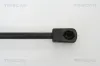 Gasfeder, Koffer-/Laderaum TRISCAN 8710 13267 Bild Gasfeder, Koffer-/Laderaum TRISCAN 8710 13267