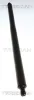Gasfeder, Koffer-/Laderaum TRISCAN 8710 16316 Bild Gasfeder, Koffer-/Laderaum TRISCAN 8710 16316